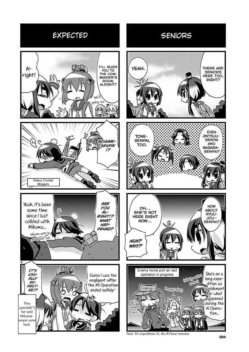 Kantai Collection - Kankore - 4-koma Comic - Fubuki, Ganbarimasu! Chapter 58 4